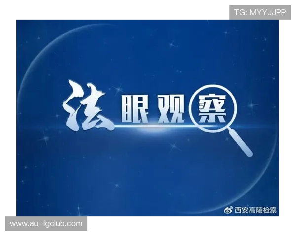 围绕中国足球球迷博主身份解析的深入观察与多角度热点讨论全景化